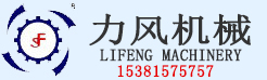 天博官方网站(China)在线/注册/登陆/官网
